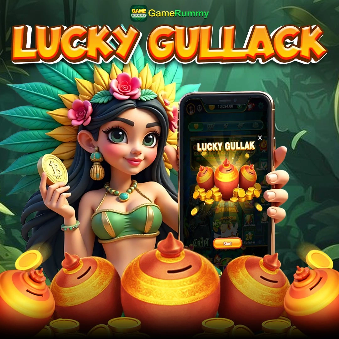 Game Rummy 2026: Yono Game App Review, Bonus & Withdrawal