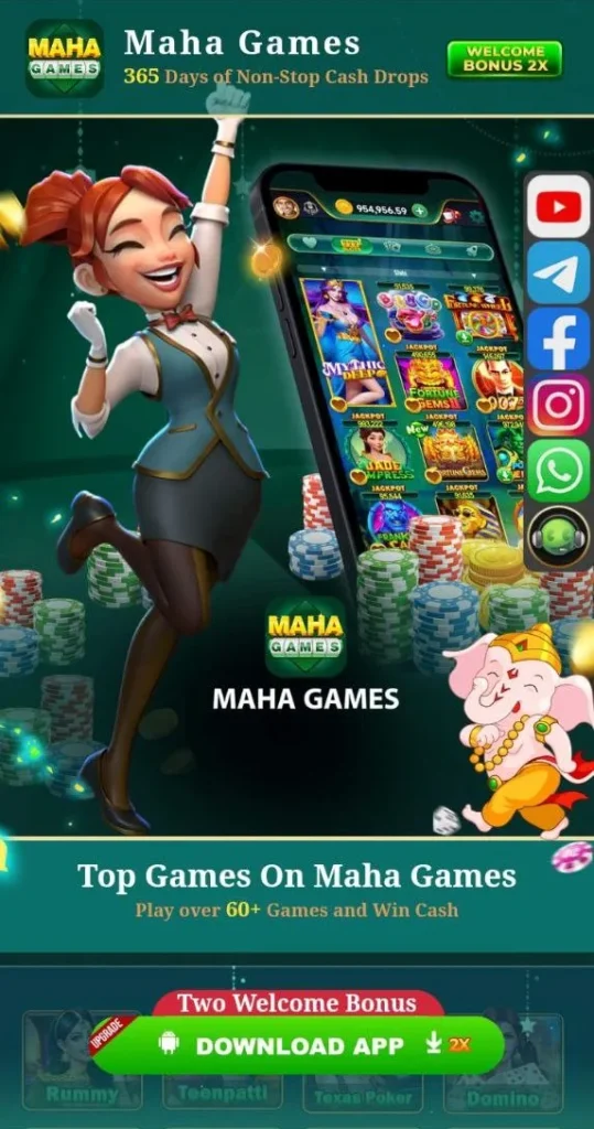 Maha Games Download – Play Exciting Yono Games and Win Rewards