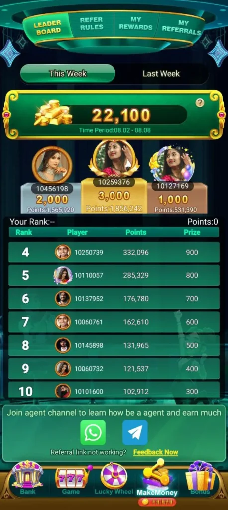 Play Rummy on Maha Games via YONO App – Enjoy Real Cash Games and Secure Gameplay