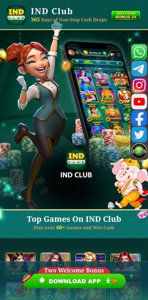 Ind Club Yono Welcome Bonus ₹100 for New Users.